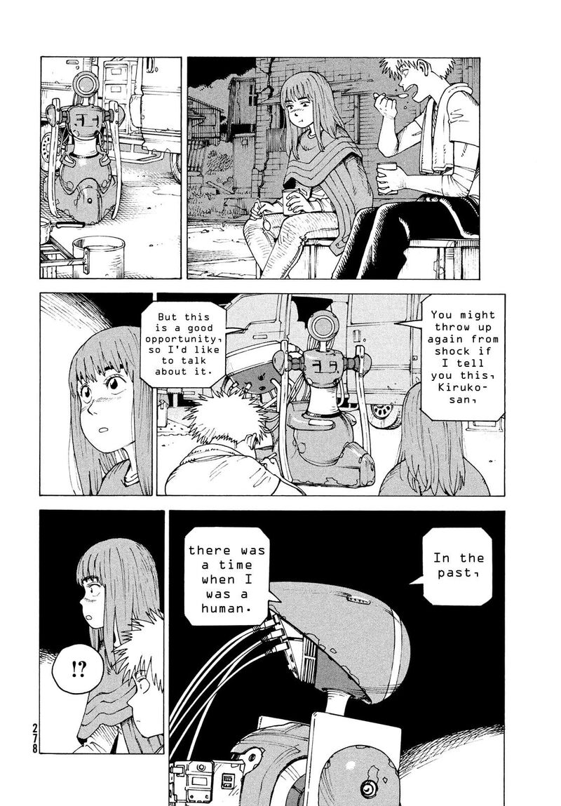 tengoku_daimakyou_69_20