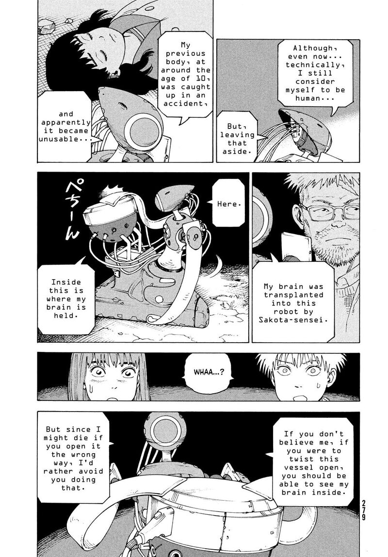 tengoku_daimakyou_69_21
