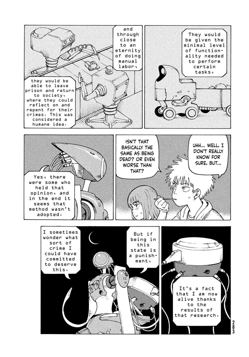 tengoku_daimakyou_69_25