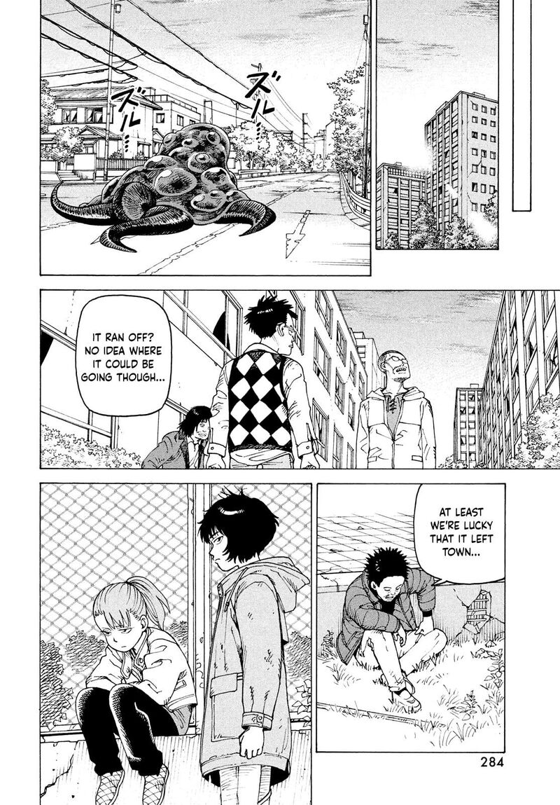 tengoku_daimakyou_69_26