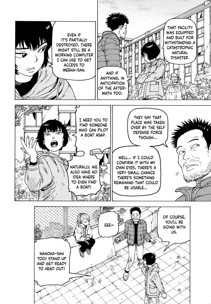 tengoku_daimakyou_69_28