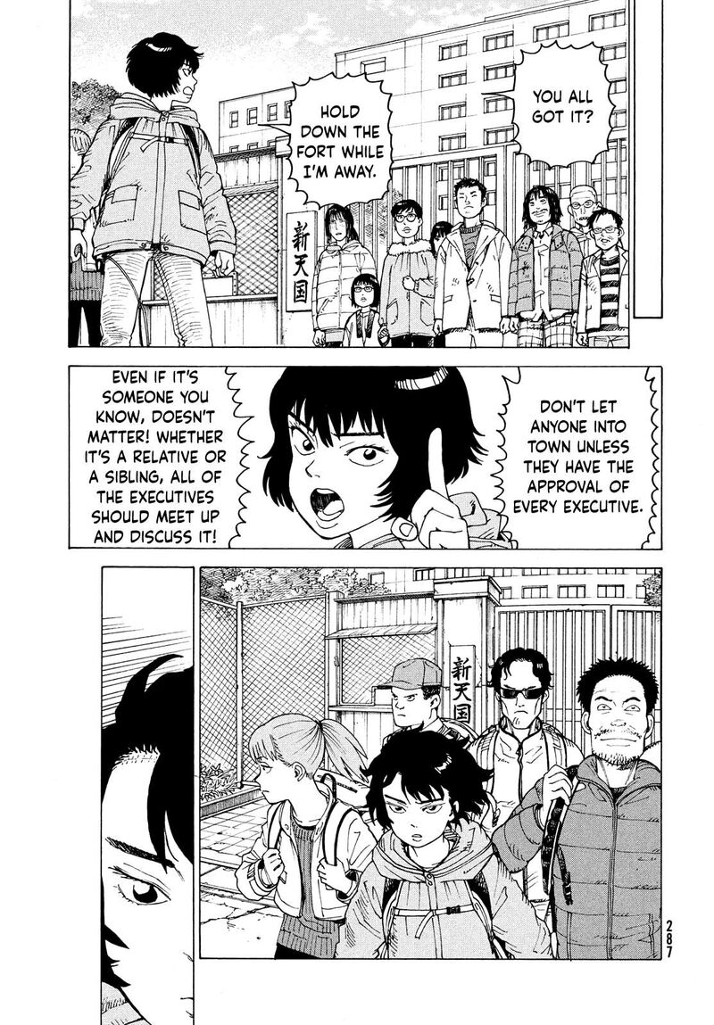 tengoku_daimakyou_69_29