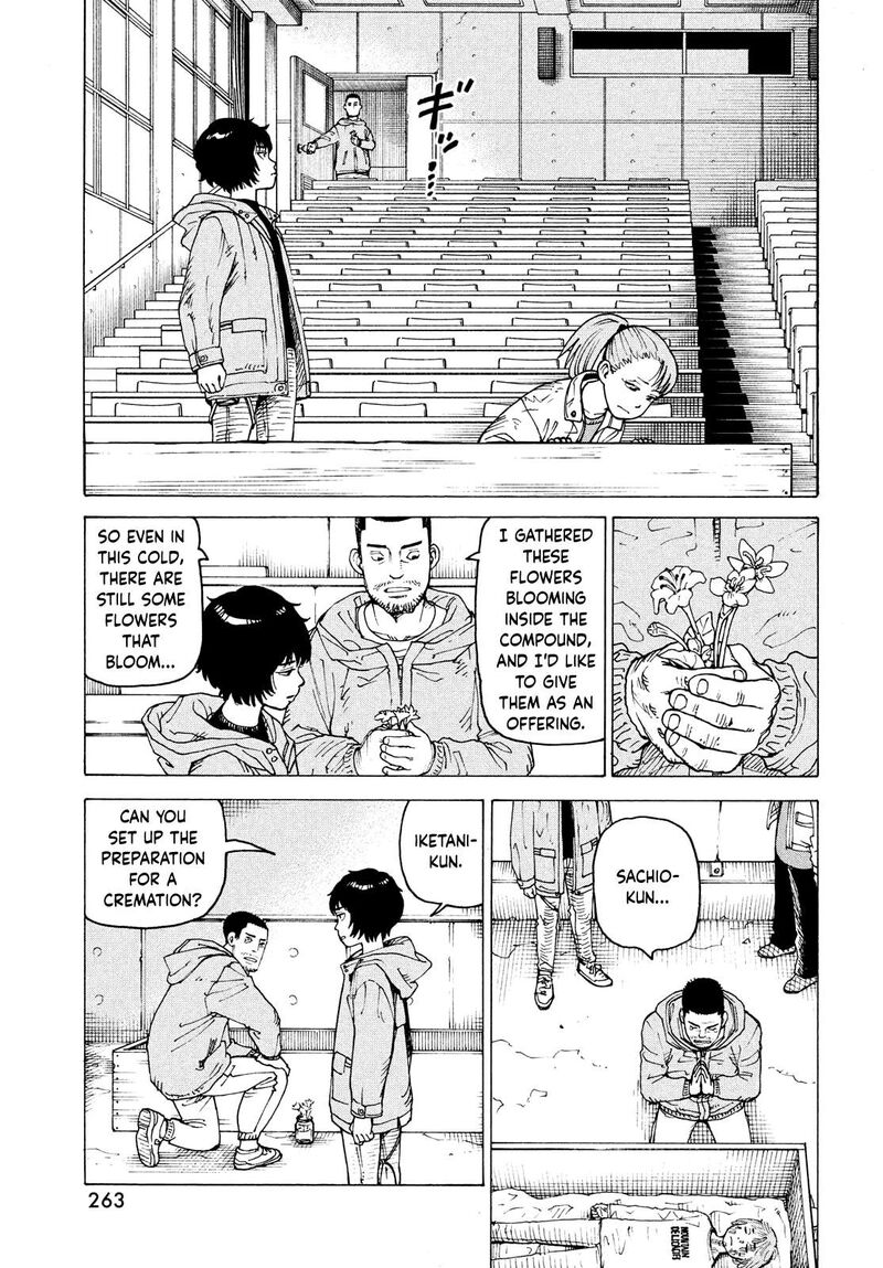 tengoku_daimakyou_69_5