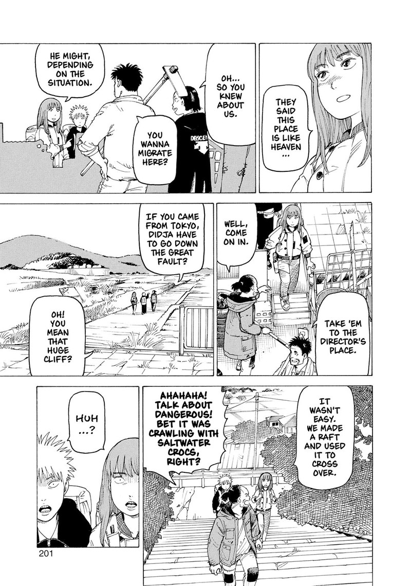 tengoku_daimakyou_7_11