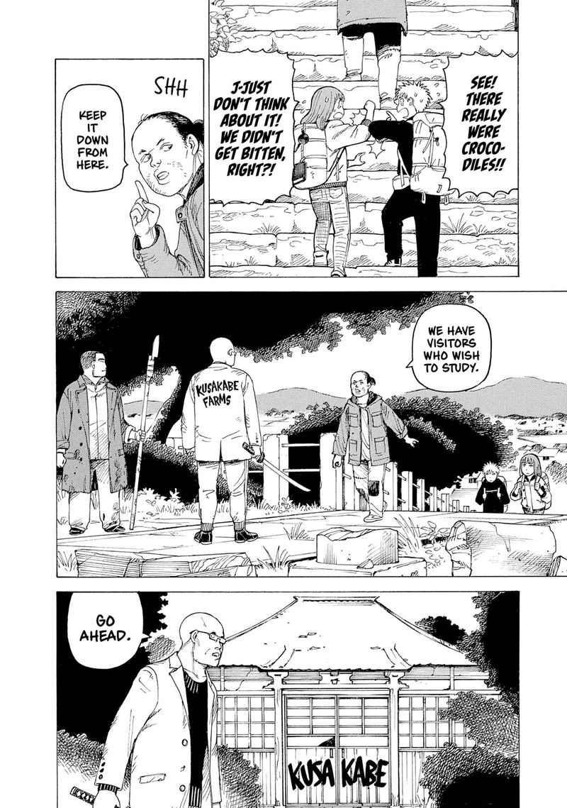 tengoku_daimakyou_7_12