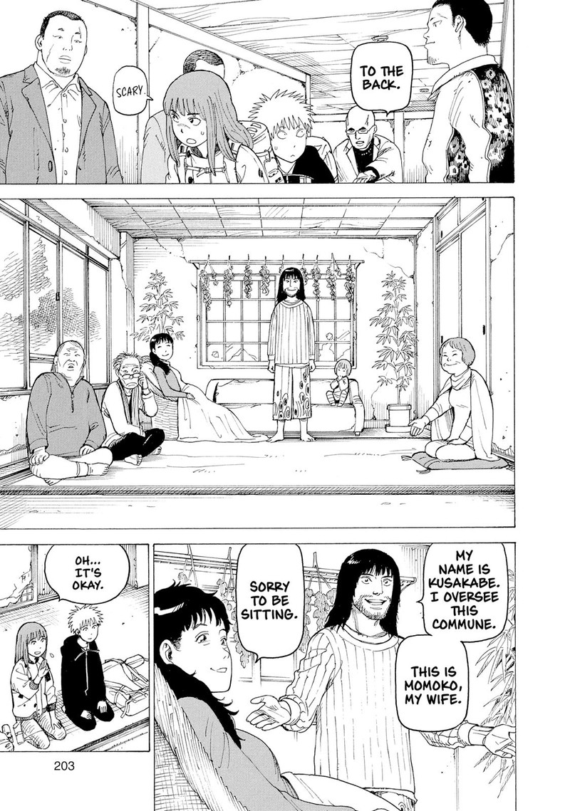tengoku_daimakyou_7_13