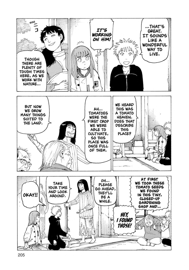 tengoku_daimakyou_7_15