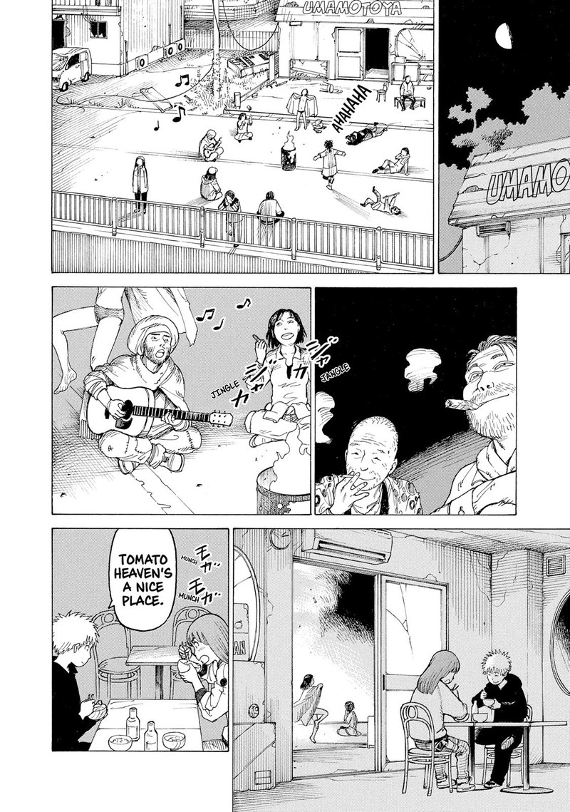 tengoku_daimakyou_7_16