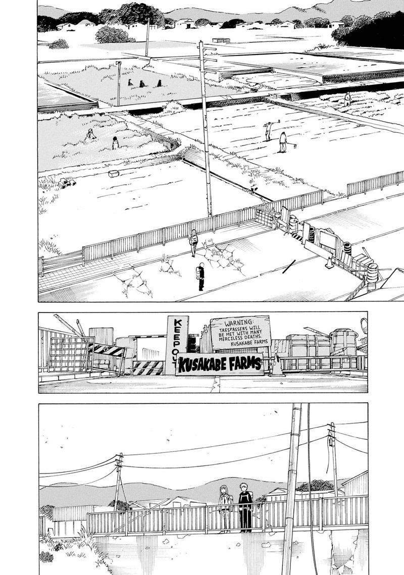 tengoku_daimakyou_7_2