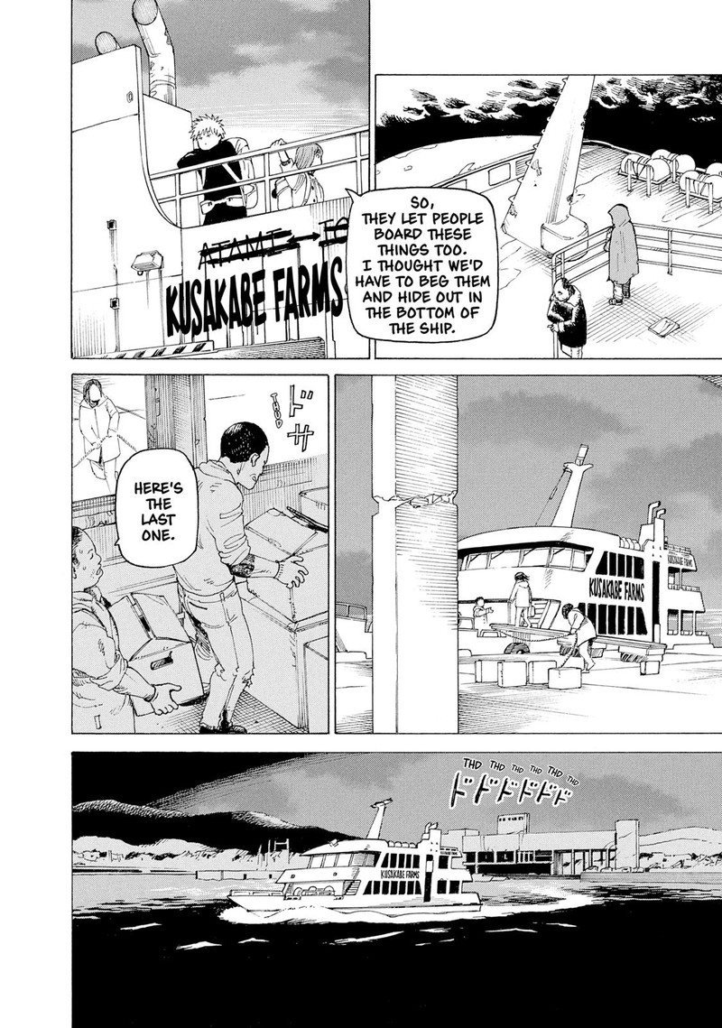tengoku_daimakyou_7_26