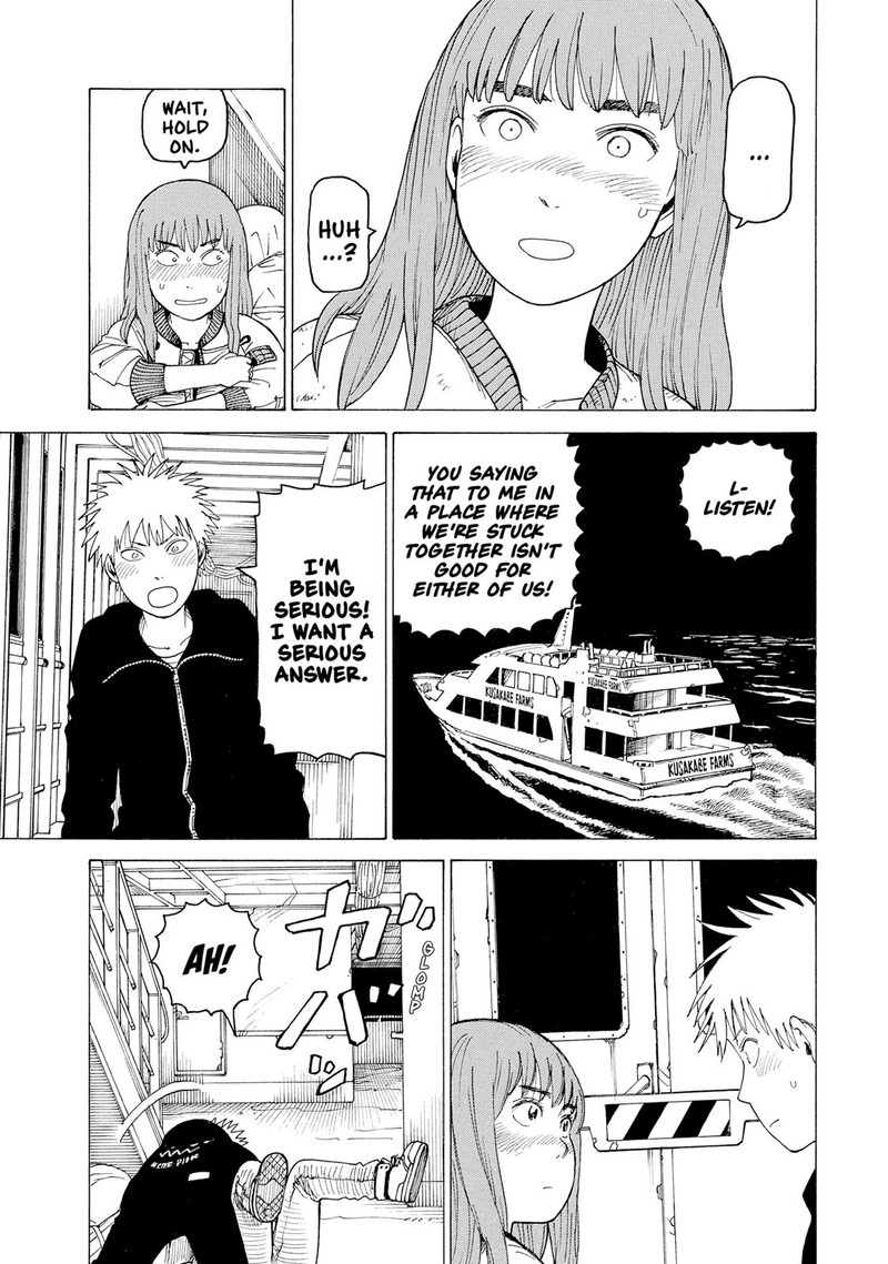 tengoku_daimakyou_7_29