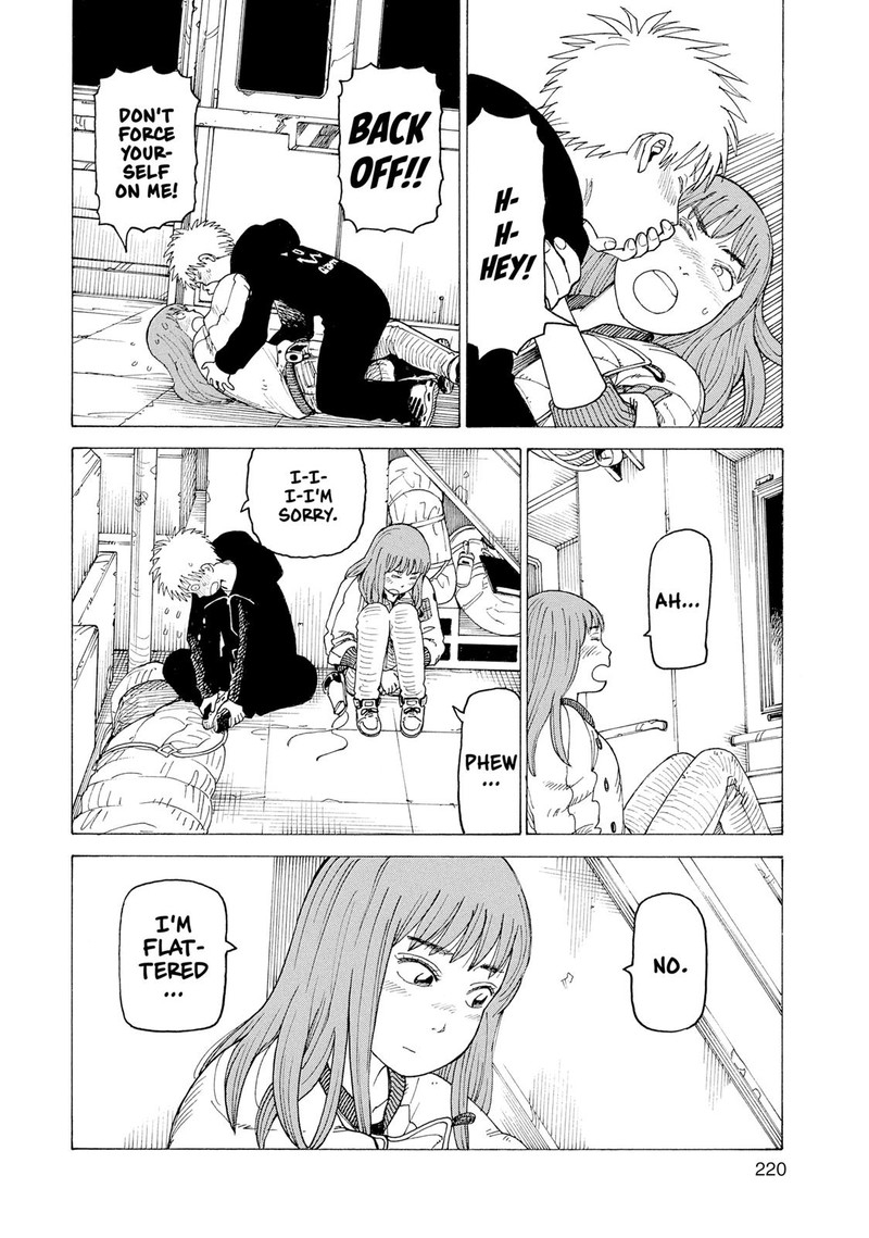 tengoku_daimakyou_7_30