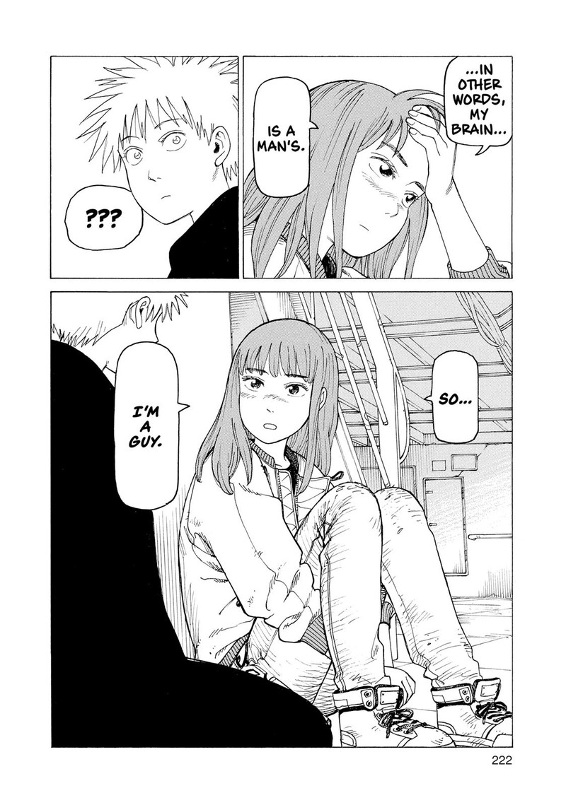 tengoku_daimakyou_7_32