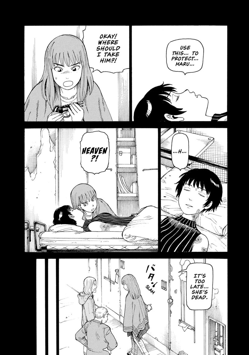 tengoku_daimakyou_7_9