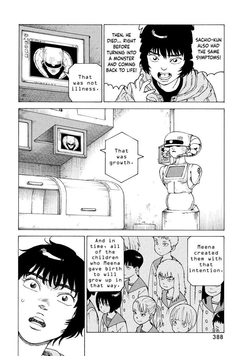 tengoku_daimakyou_70_14