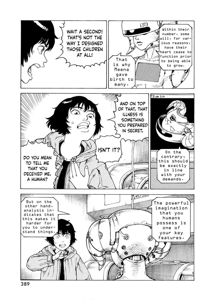 tengoku_daimakyou_70_15