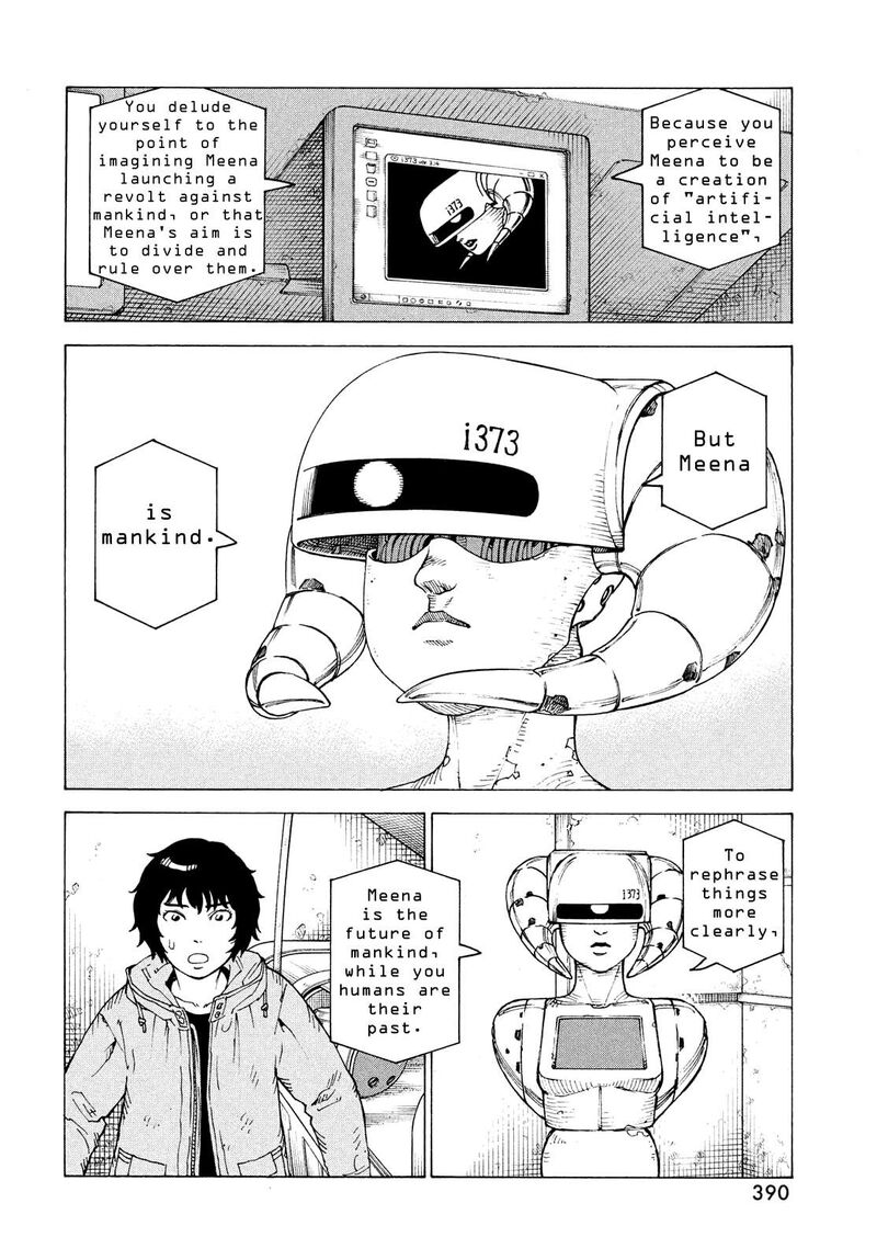tengoku_daimakyou_70_16