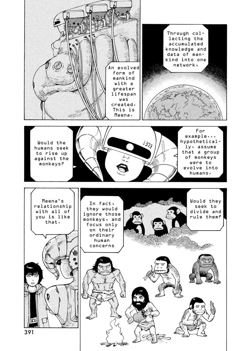 tengoku_daimakyou_70_17