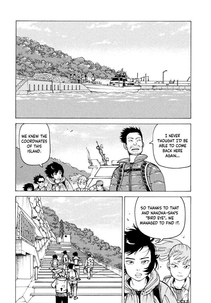 tengoku_daimakyou_70_2