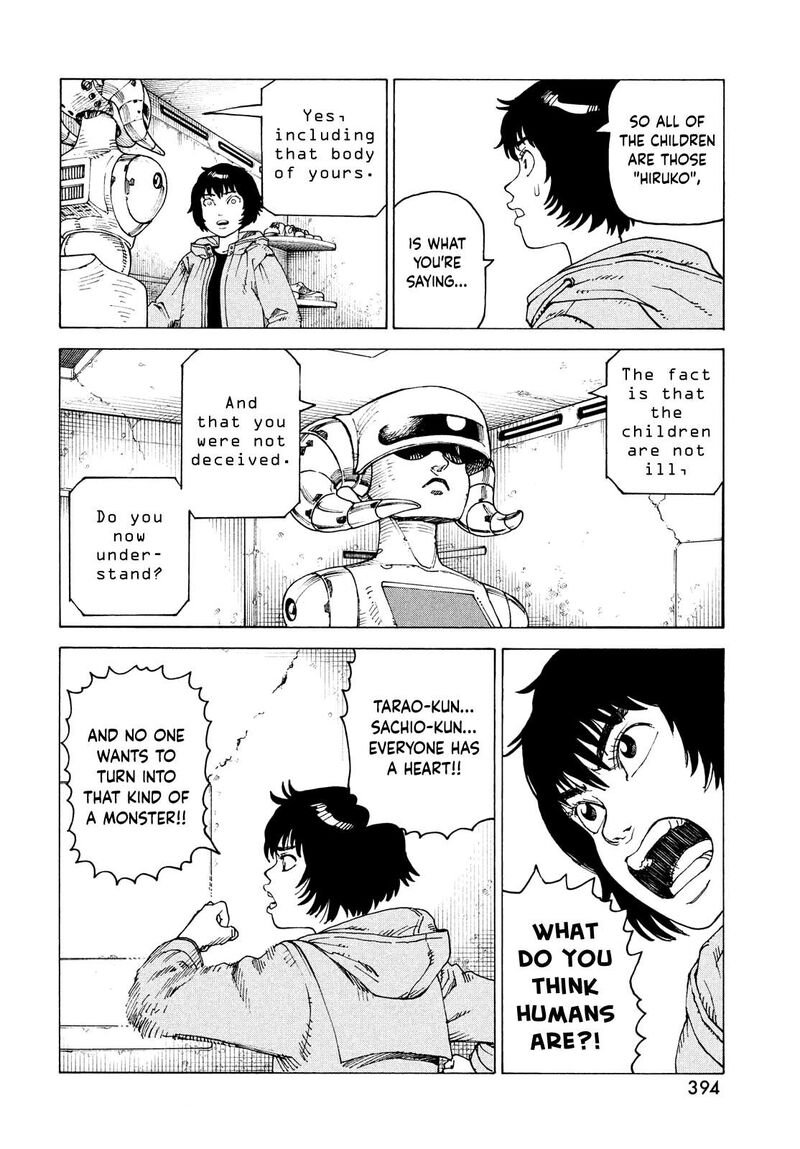 tengoku_daimakyou_70_20