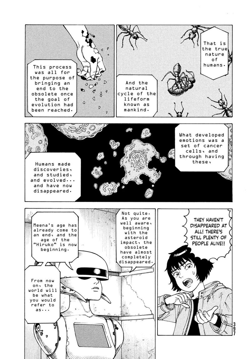 tengoku_daimakyou_70_23