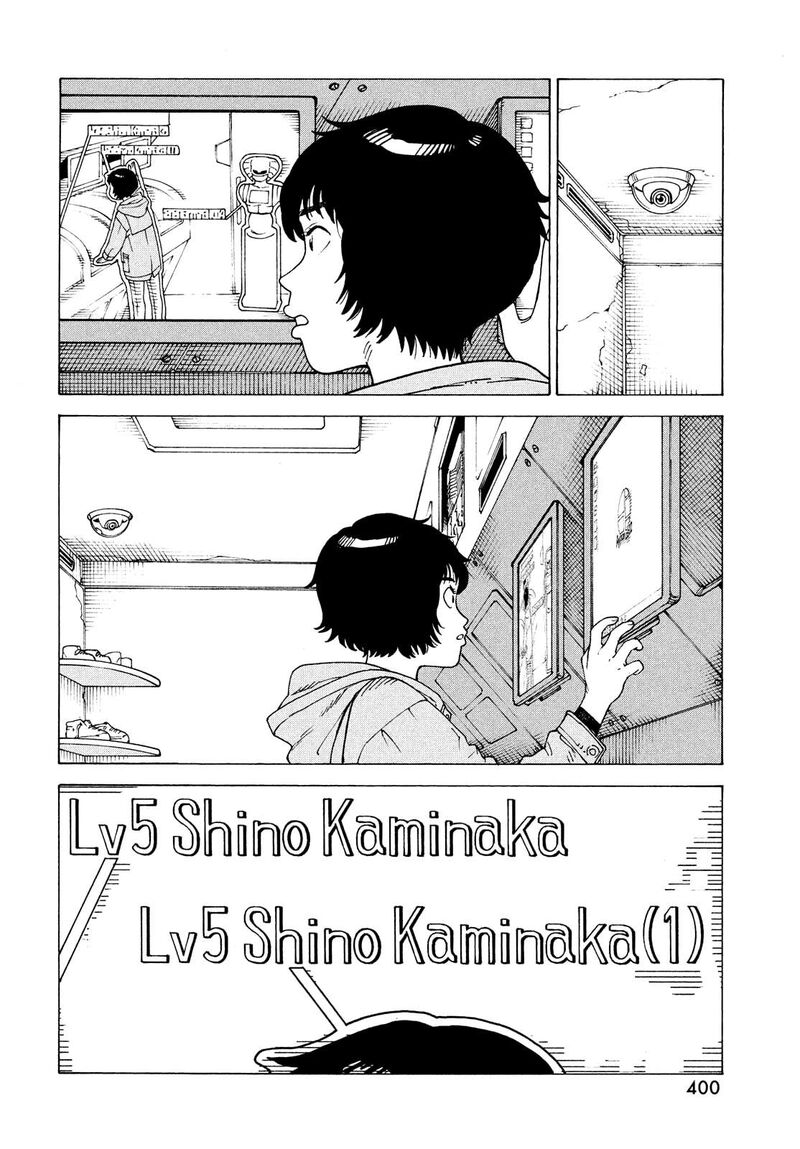 tengoku_daimakyou_70_26