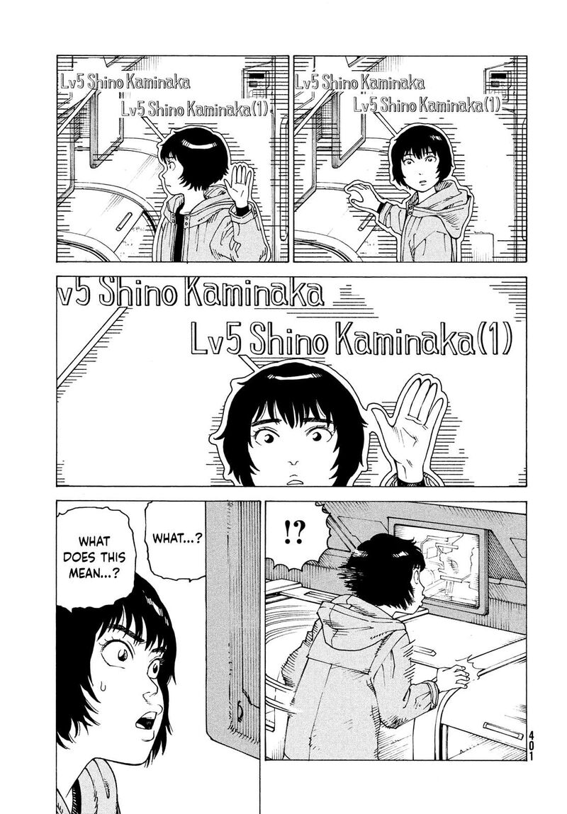 tengoku_daimakyou_70_27