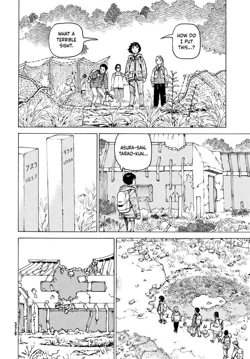 tengoku_daimakyou_70_4
