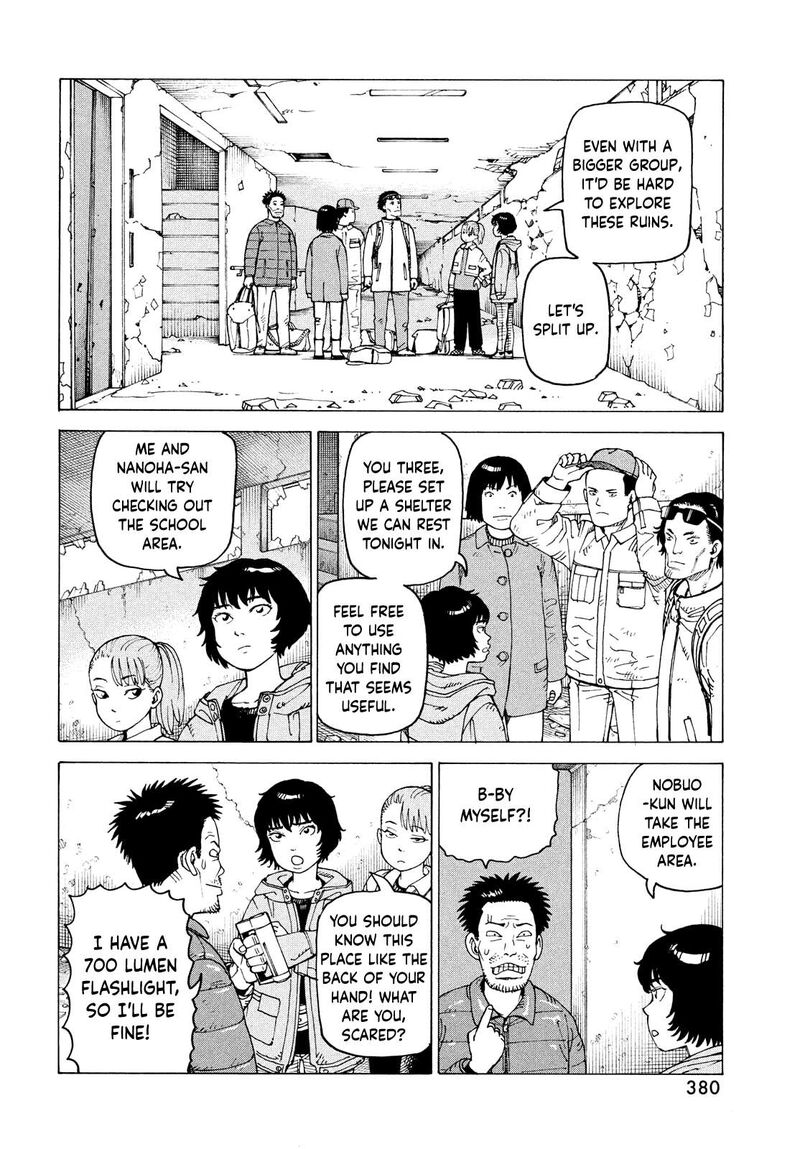 tengoku_daimakyou_70_6