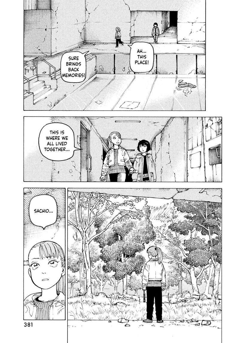 tengoku_daimakyou_70_7