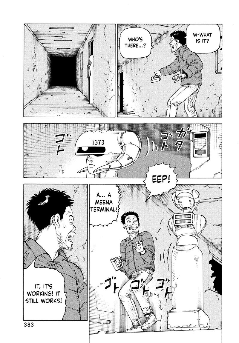 tengoku_daimakyou_70_9