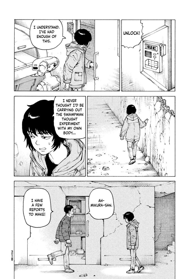tengoku_daimakyou_71_10
