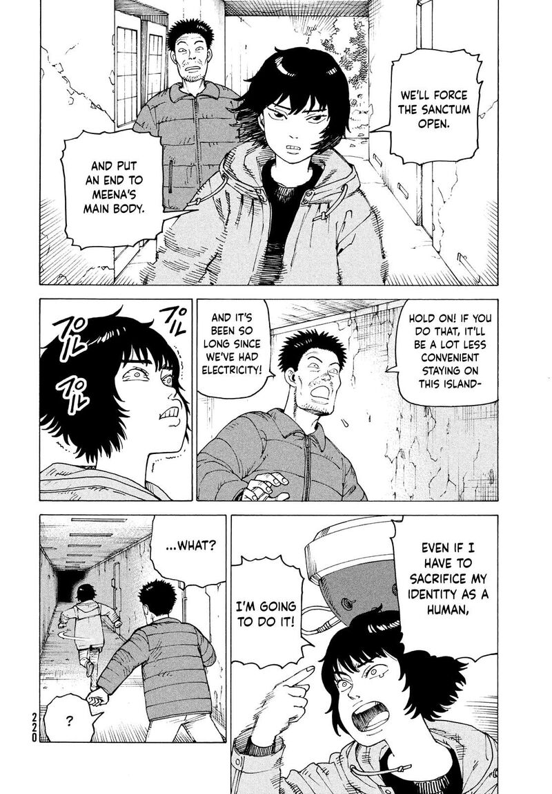 tengoku_daimakyou_71_12