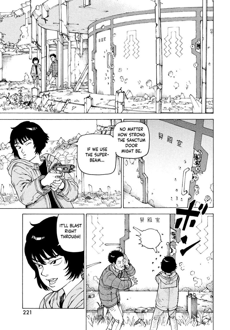 tengoku_daimakyou_71_13