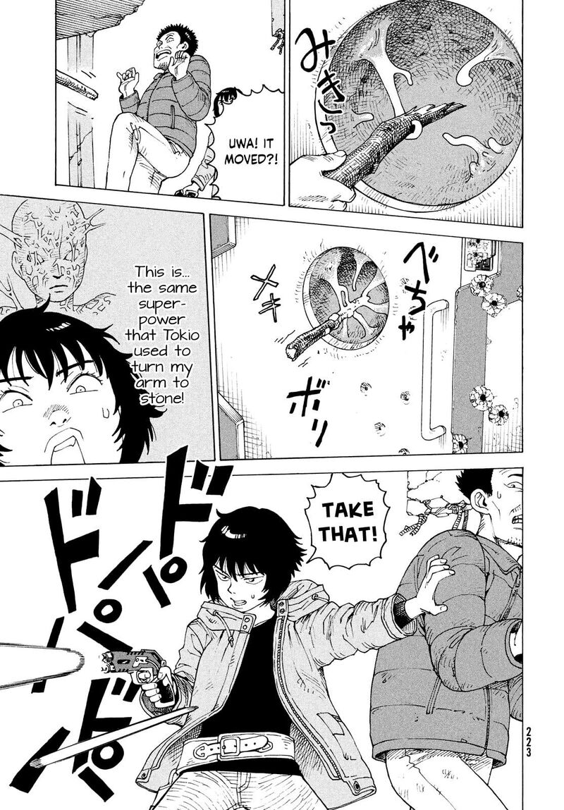 tengoku_daimakyou_71_15