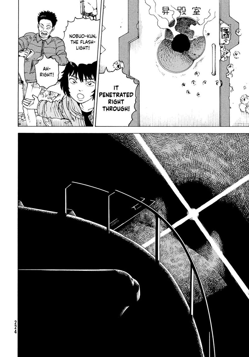 tengoku_daimakyou_71_16