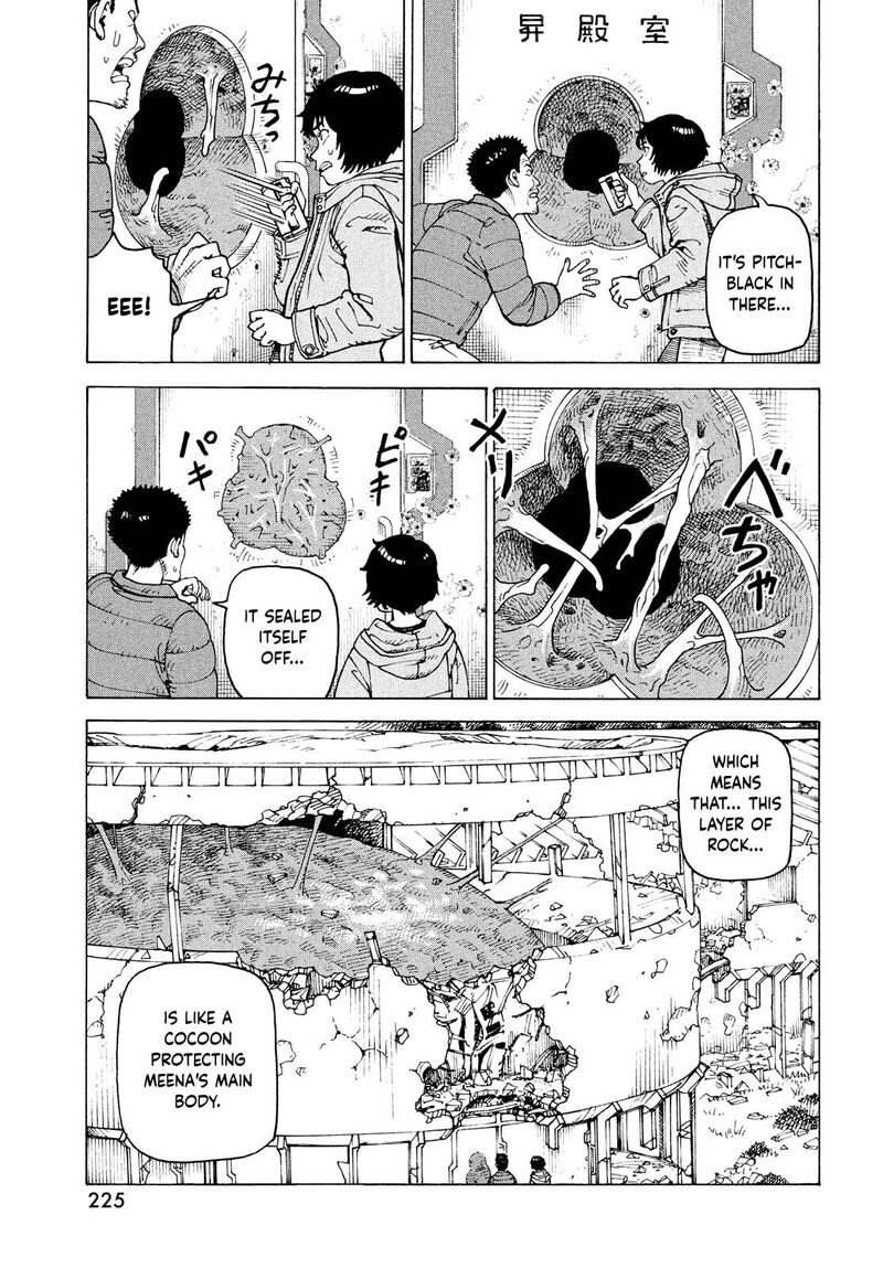 tengoku_daimakyou_71_17