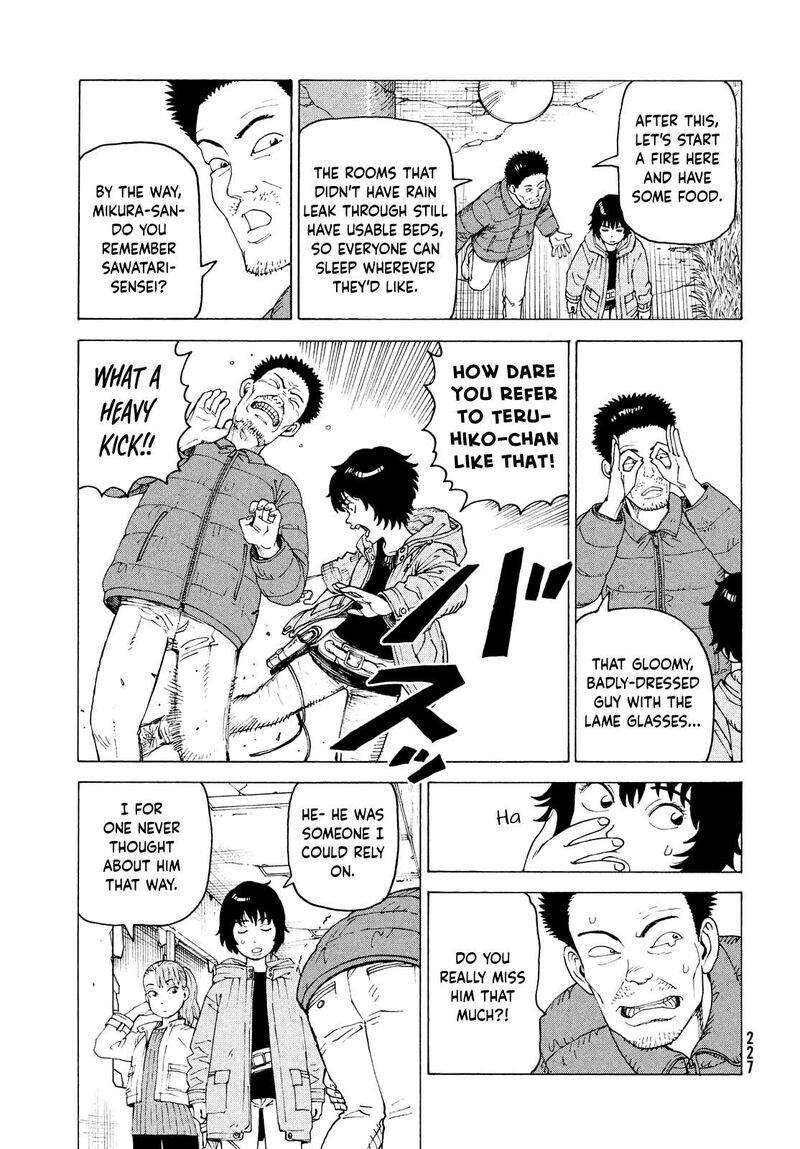tengoku_daimakyou_71_19