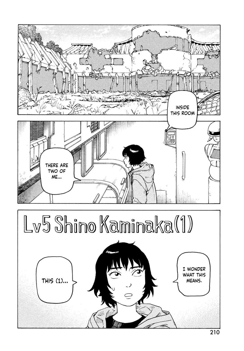 tengoku_daimakyou_71_2