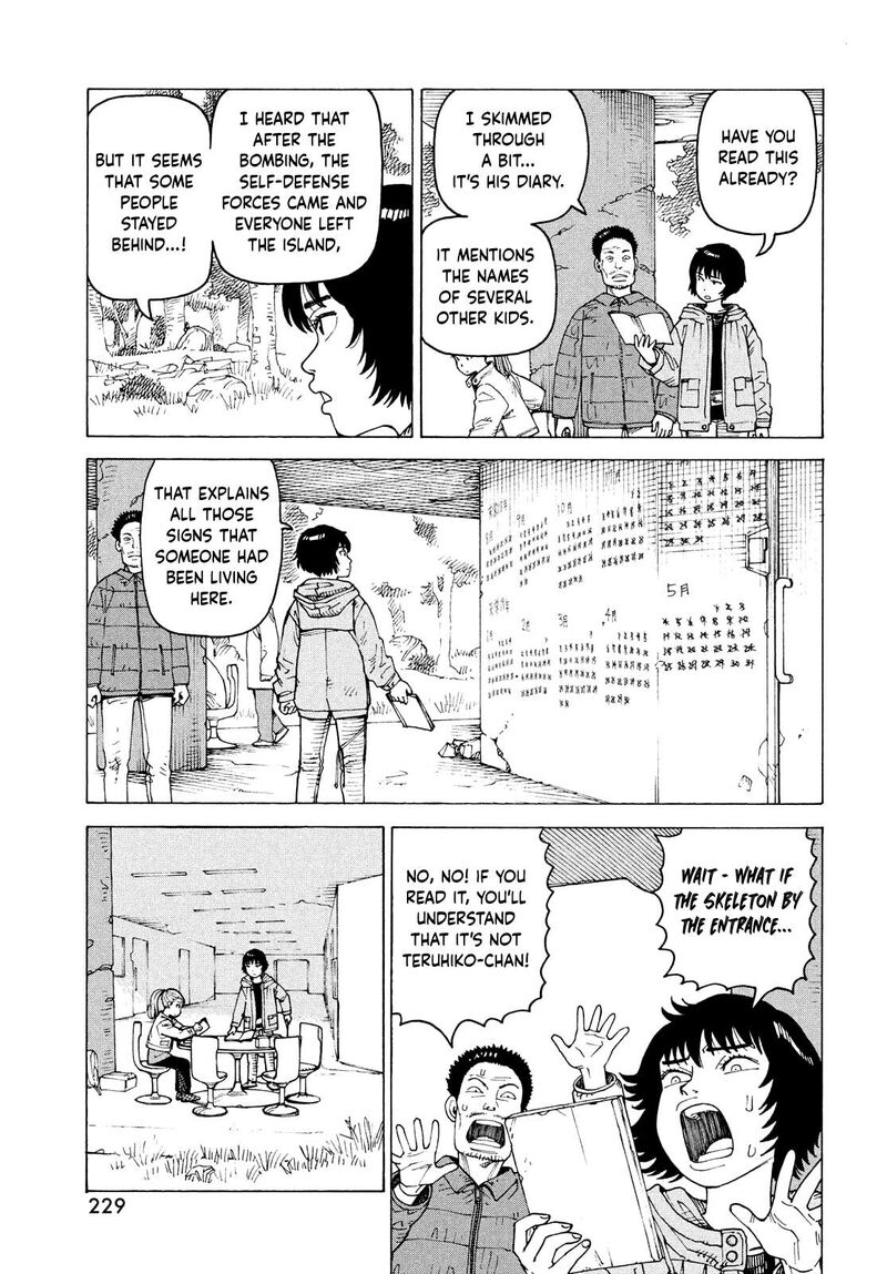 tengoku_daimakyou_71_21