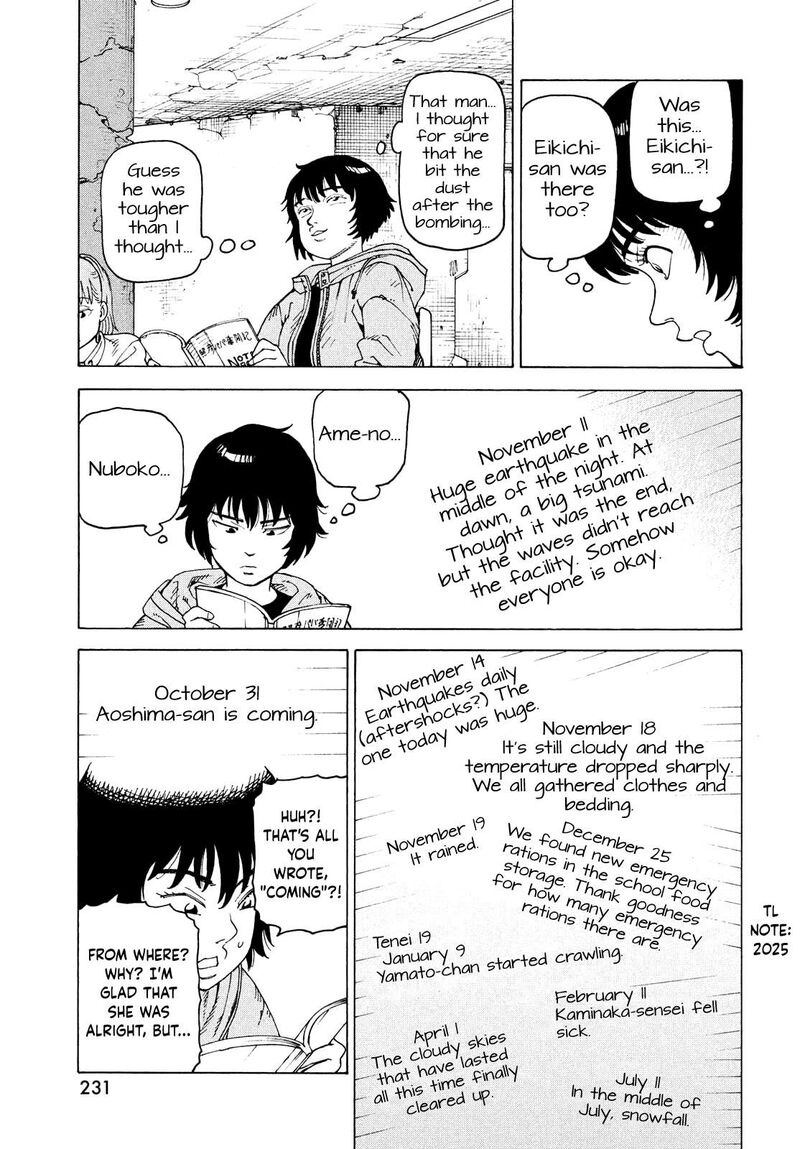 tengoku_daimakyou_71_23
