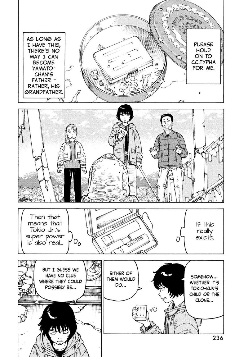 tengoku_daimakyou_71_28