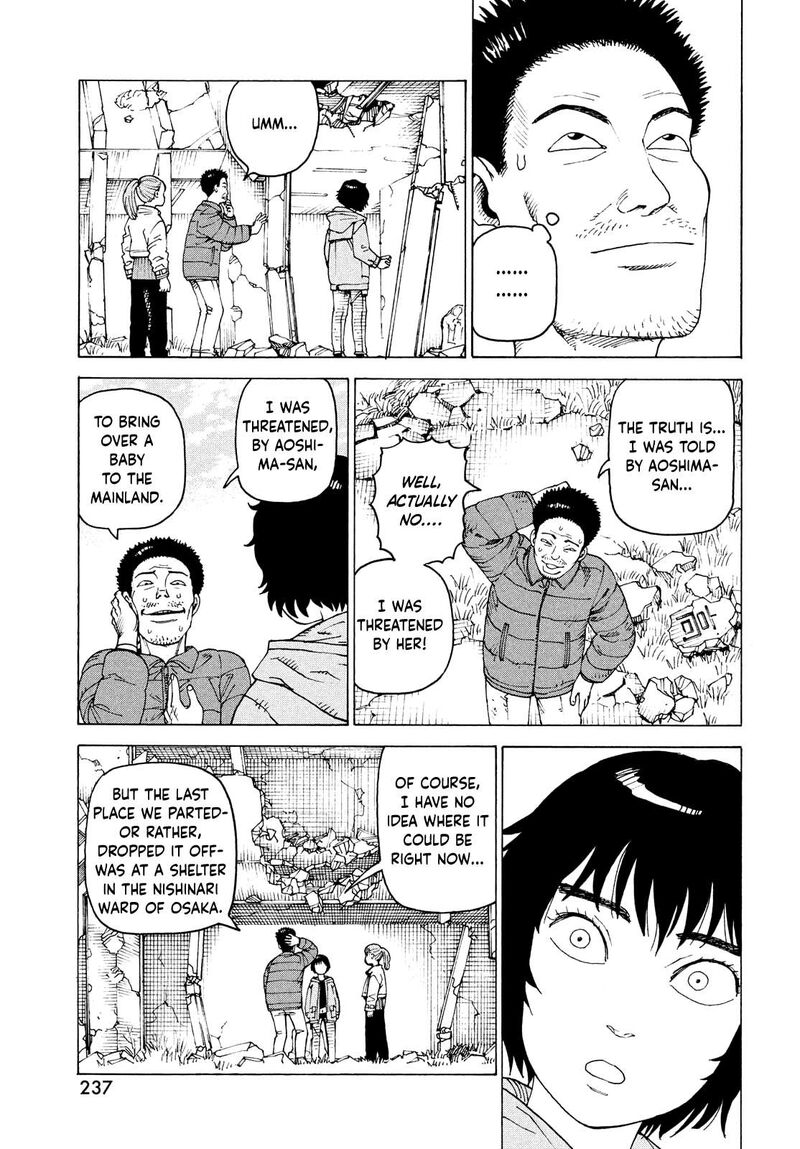 tengoku_daimakyou_71_29