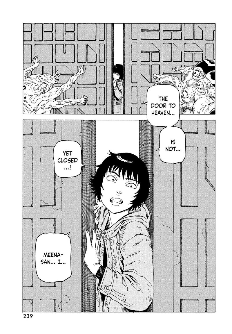 tengoku_daimakyou_71_31
