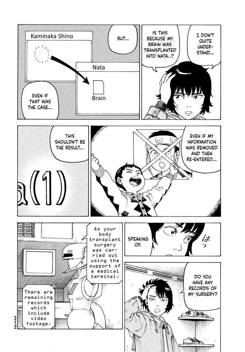tengoku_daimakyou_71_4