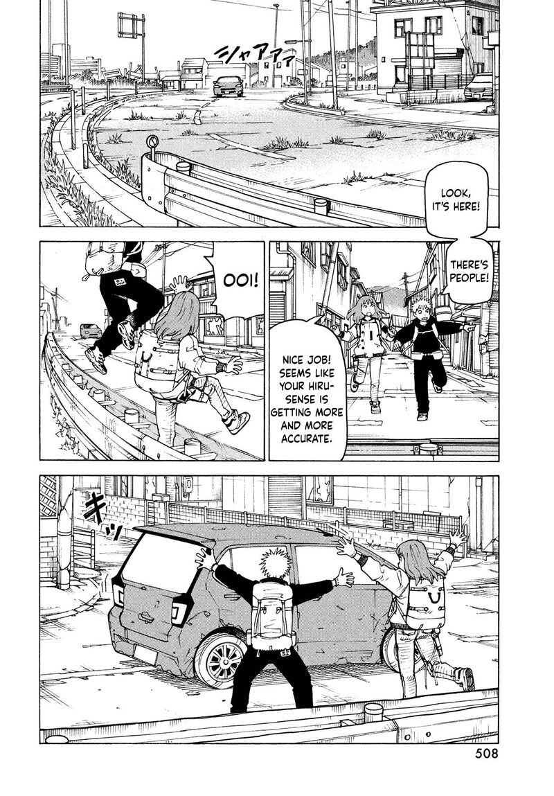 tengoku_daimakyou_72_10