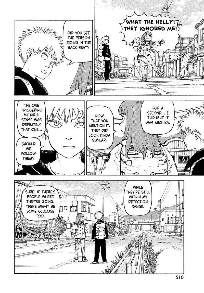 tengoku_daimakyou_72_12