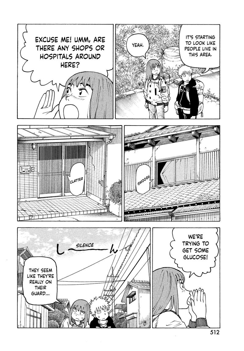 tengoku_daimakyou_72_14