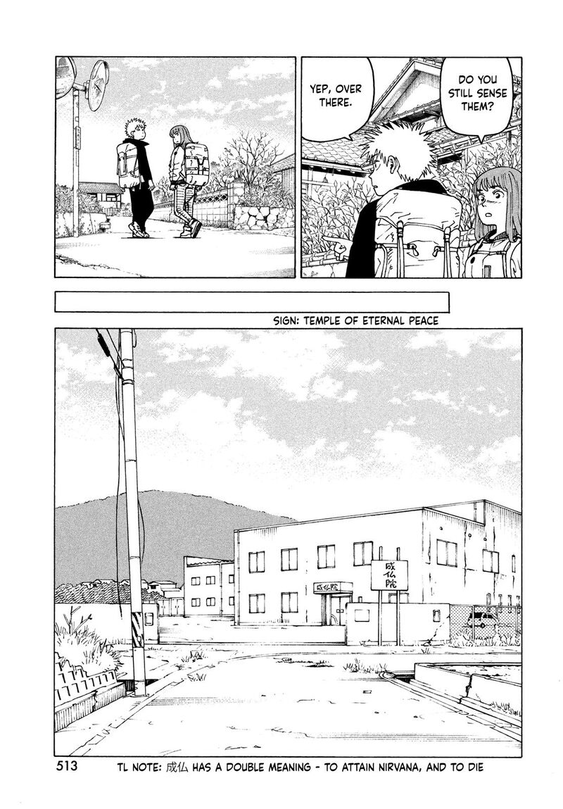 tengoku_daimakyou_72_15