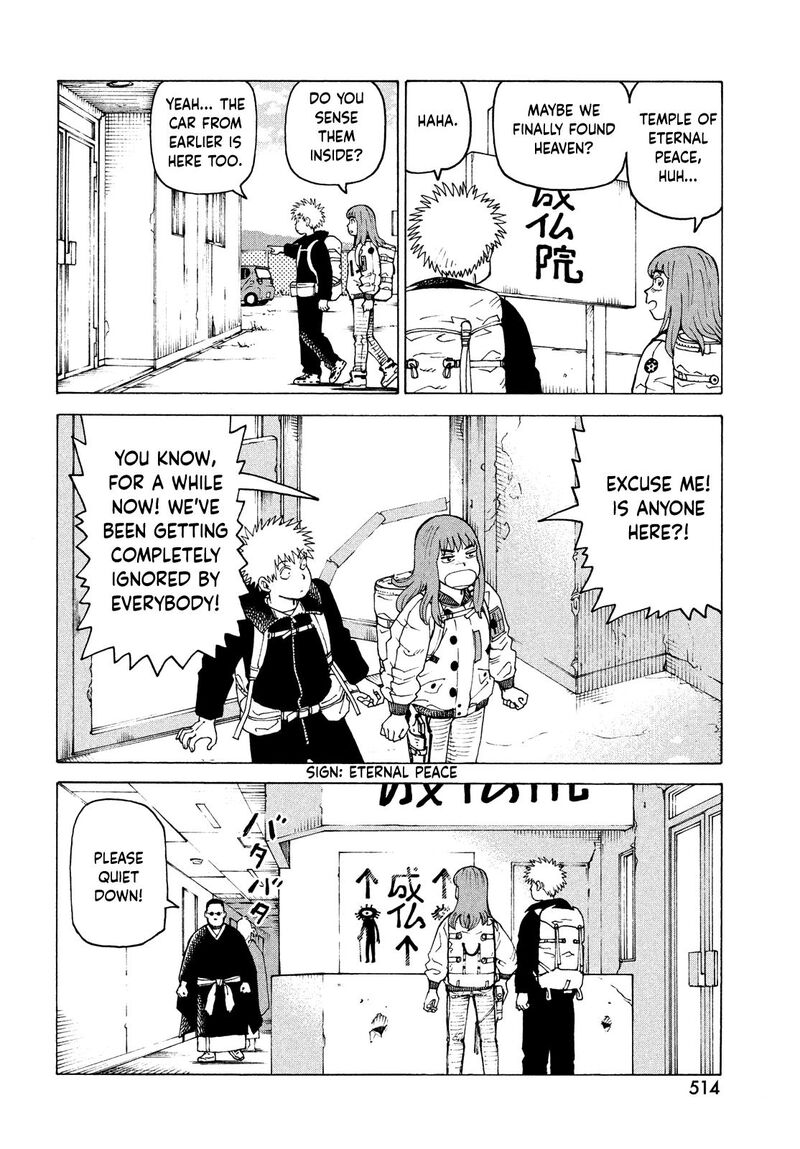 tengoku_daimakyou_72_16